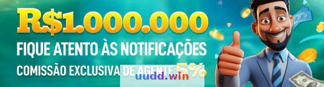 uudd - Como Fazer Login: Guia Completo e Seguro 3 Imagem ilustrativa