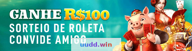 uudd - Como Registrar-se: Guia Completo 4 Imagem ilustrativa